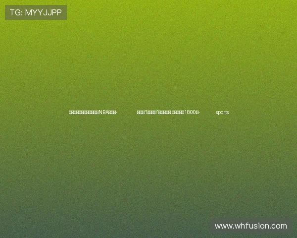 ✅体育直播🏆世界杯直播🏀NBA直播⚽- 四川:“长江班列”开行一周年 开行班列超1800列- sports ✅体育直播🏆世界杯直播🏀NBA直播⚽- 四川:“长江班列”开行一周年 开行班列超1800列- sports